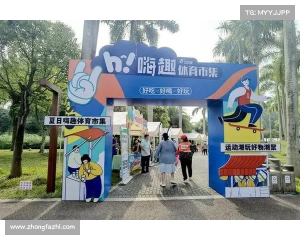 体育赛事ip分类 体育赛事ip包括哪些 体育赛事ip分类 体育赛事ip包括哪些