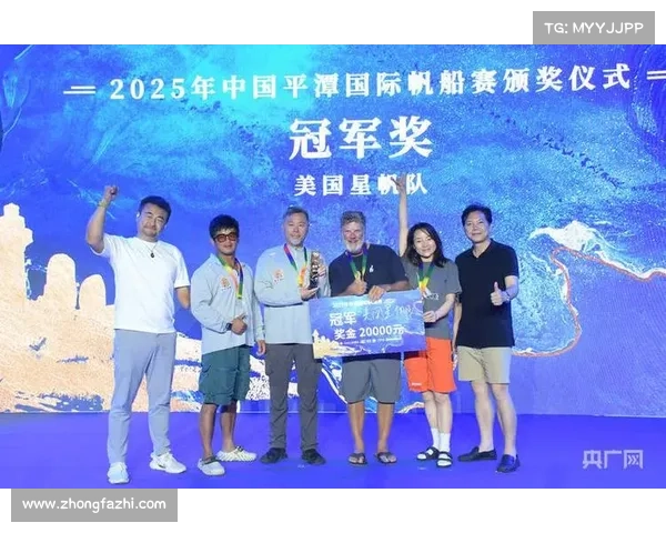 每步赛事总监统筹全局协调资源推动赛事高效运转实现完美落幕