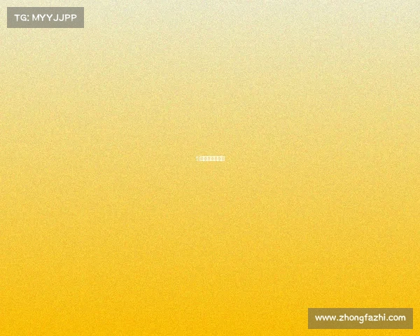 ti国际邀请赛直播