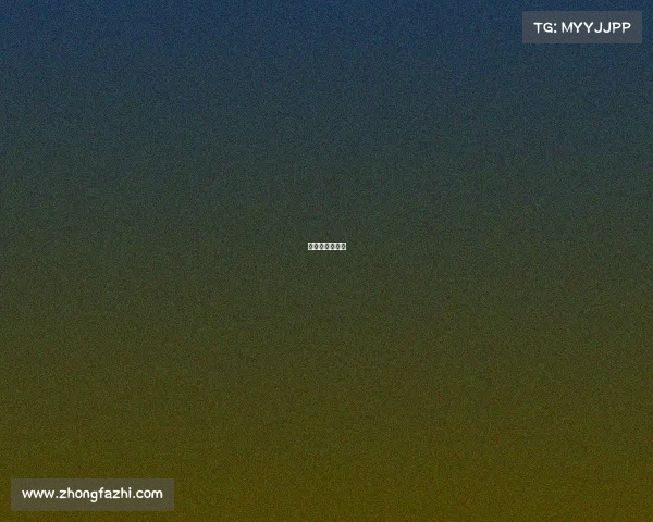 世乒赛比赛时间