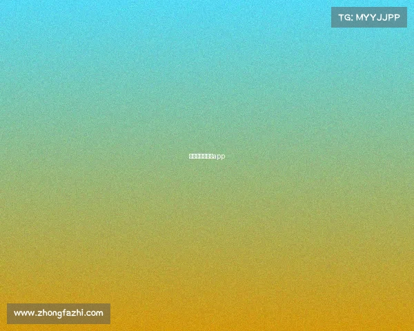 体育赛事回放的app