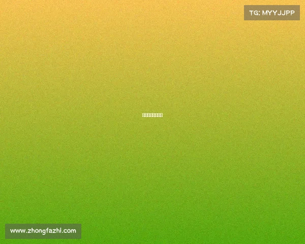 崇礼滑雪季票价格