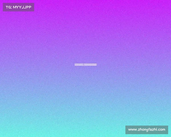 徒步赛事冠名;徒步赛事冠名是什么 徒步赛事冠名;徒步赛事冠名是什么