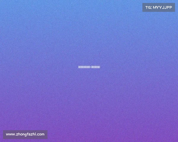 足球中超赛事推荐-中超推荐分析