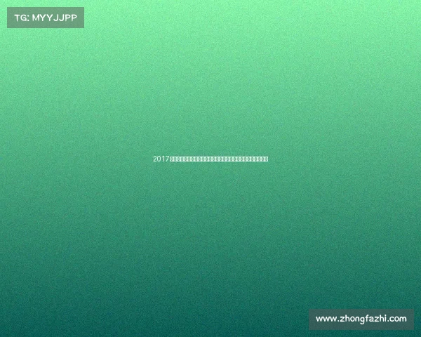 2017年中国高尔夫巡回赛辉煌征程全记录赛事高潮迭起精彩瞬间永存 2017年中国高尔夫巡回赛辉煌征程全记录赛事高潮迭起精彩瞬间永存