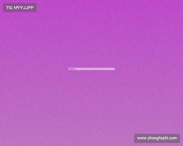 2020年美国职业篮球联赛奥兰多泡泡赛季全程解说精华集锦回顾