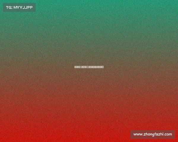 体育赛事 城市品牌(体育赛事品牌价值排名)