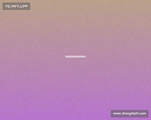 体育赛事风格、体育赛事的基本特征 体育赛事风格、体育赛事的基本特征