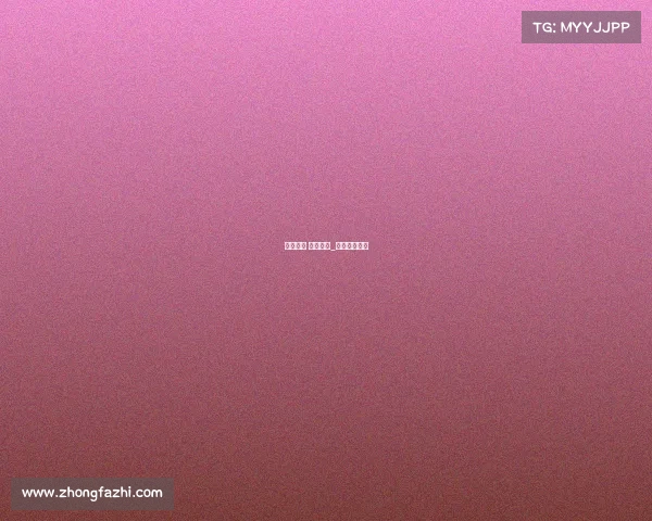 华奥国科 赛事系统_华奥赛是什么 华奥国科 赛事系统_华奥赛是什么