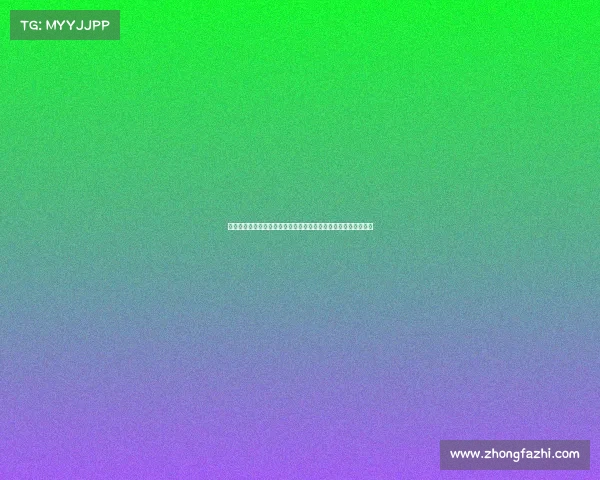 在广阔的天地间户外直播赛事激情四射共享精彩瞬间感受自然之美