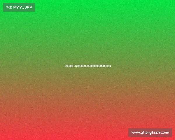 杭州亚运会第26日赛事高潮迭起：金牌争夺白热化，中国队再创佳绩