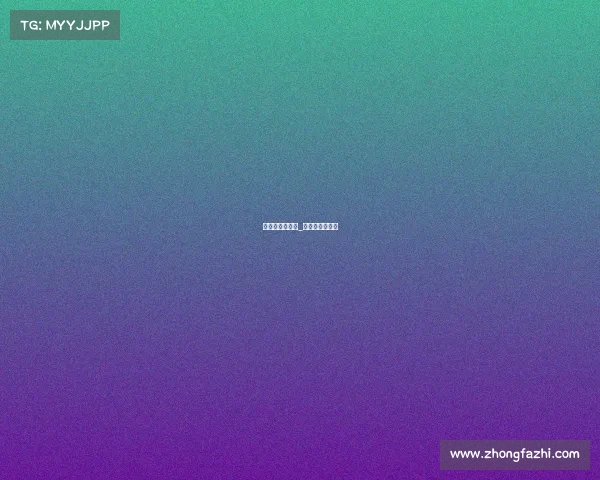 浙江省棋类赛事_浙江省围棋比赛